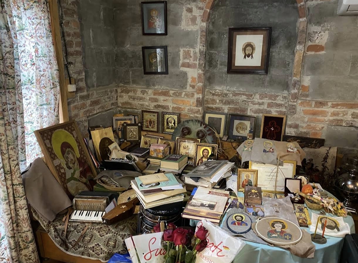 Collection of Georgian icons and folk treasures